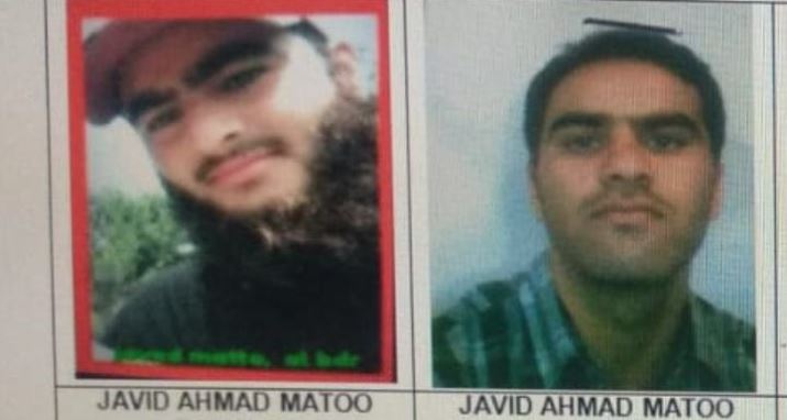 Hizbul Mujahideen terrorists arrested