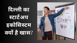 startup-ecosystem-delhi-a-new-beginning