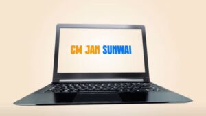 CM Jansunwai Portal