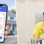 बड़ी राहत: दिल्ली में अब पूरी तरह पेपरलेस होगी प्रॉपर्टी रजिस्ट्री, डिजिलॉकर में मिलेंगे दस्तावेज, जानिए प्रॉपर्टी मालिकों को क्या होंगे फायदे?