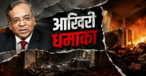 retired-ias-officer-death-delhi-house-fire-ac-blast