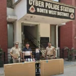 APK फाइल फ्रॉड का मास्टरमाइंड बिहार से गिरफ्तार, दिल्ली पुलिस का बड़ा साइबर खुलासा