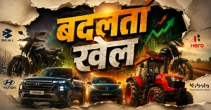 auto-sector-sales-report-may-2026-bajaj-hyundai-tata-hero