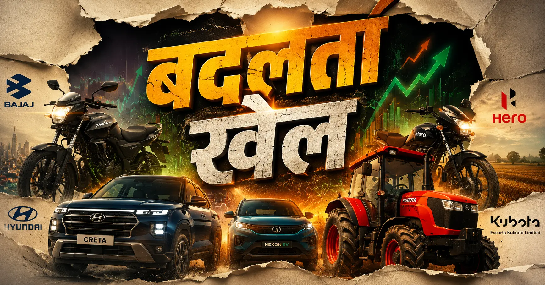 auto-sector-sales-report-may-2026-bajaj-hyundai-tata-hero