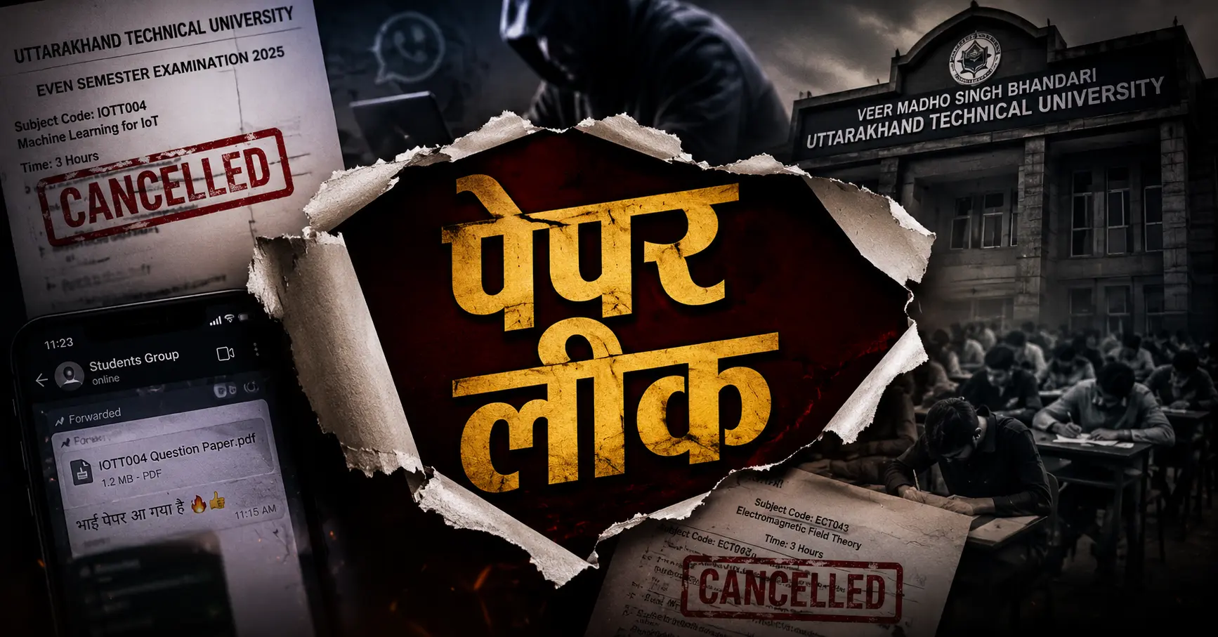 Uttarakhand Technical University Paper Leak